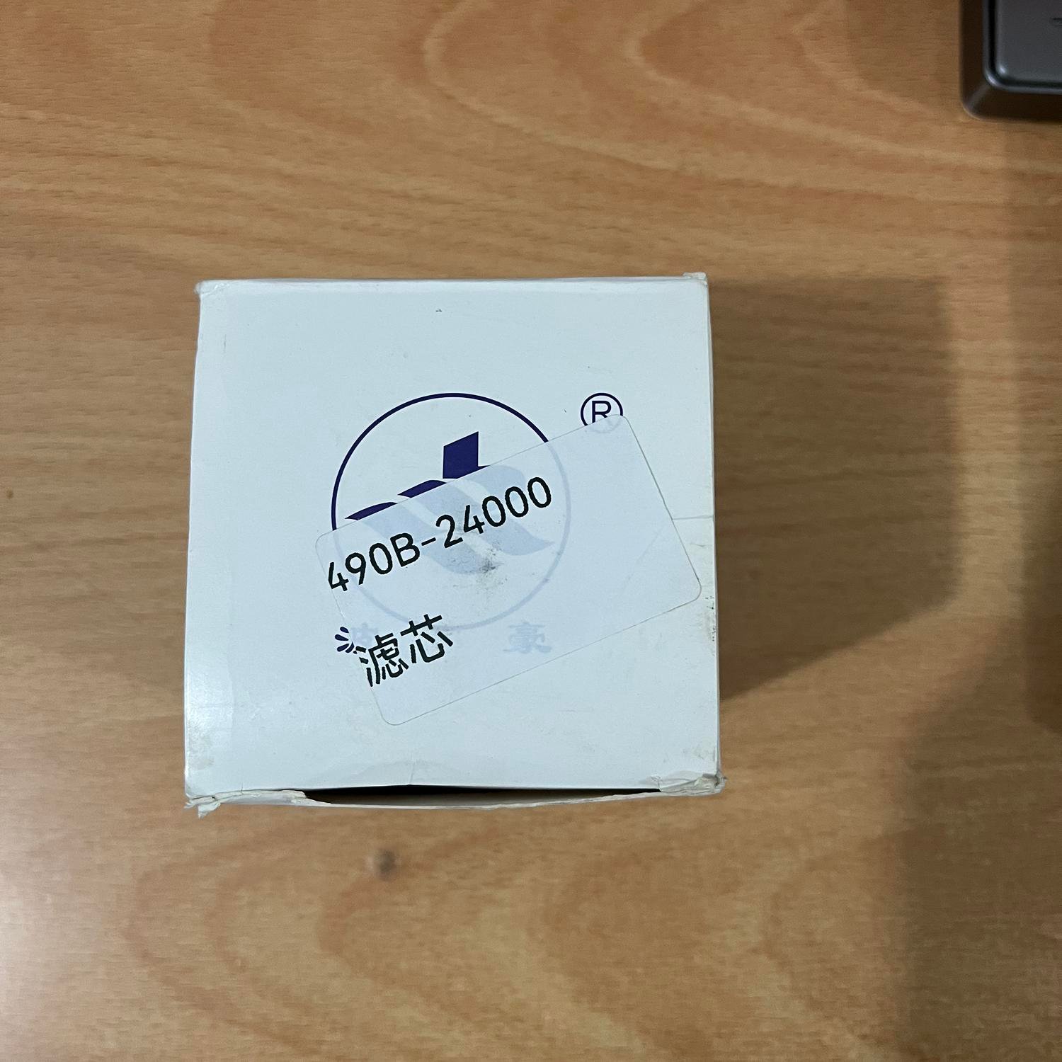 Filter Solar Xinchai 490BPG pn.490B-24000