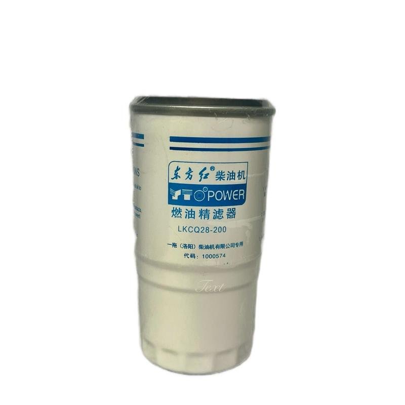 Filter Solar LKCQ28-200 untuk Foton XCMG JAC Dongfeng Ukuran 27x12x12cm Kompatibel dengan Truk Foton Hanvan JAC Bison dan Dongfeng