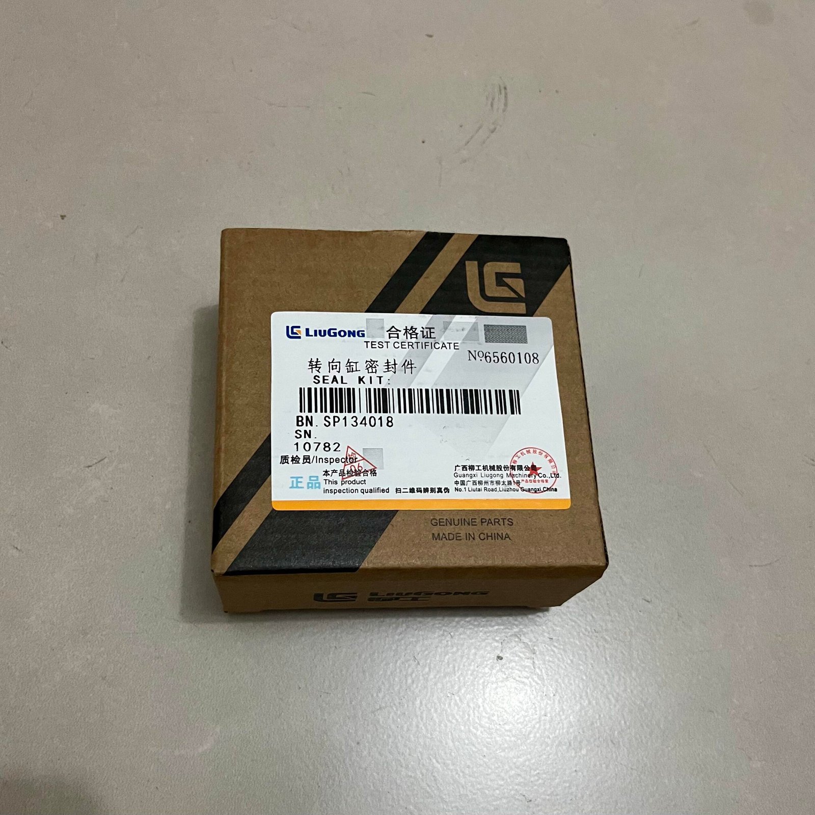Seal Kit Liugong SP134018