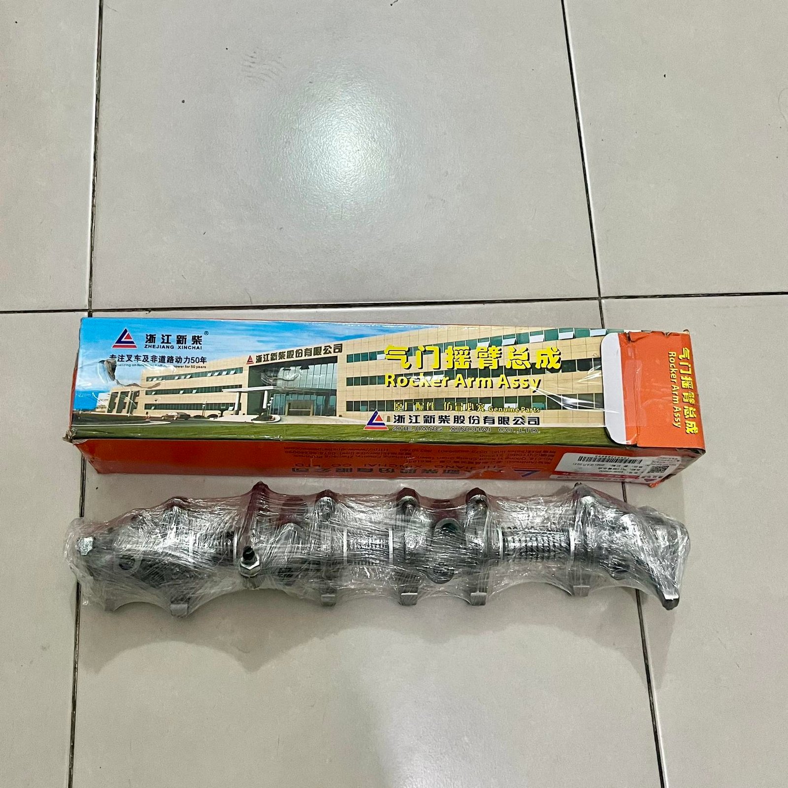 Xinchai A490BPG Rocker Arm Assy pn.490B-03200