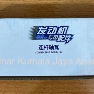 Weichai WP6G125E22/SDLG936/Metal Jalan Std/Conrod Rod Bearing 13025625