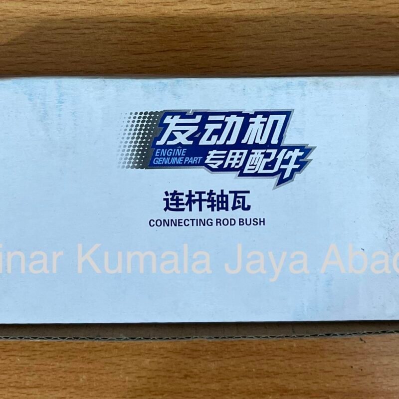 Weichai WP6G125E22/SDLG936/Metal Jalan Std/Conrod Rod Bearing 13025625