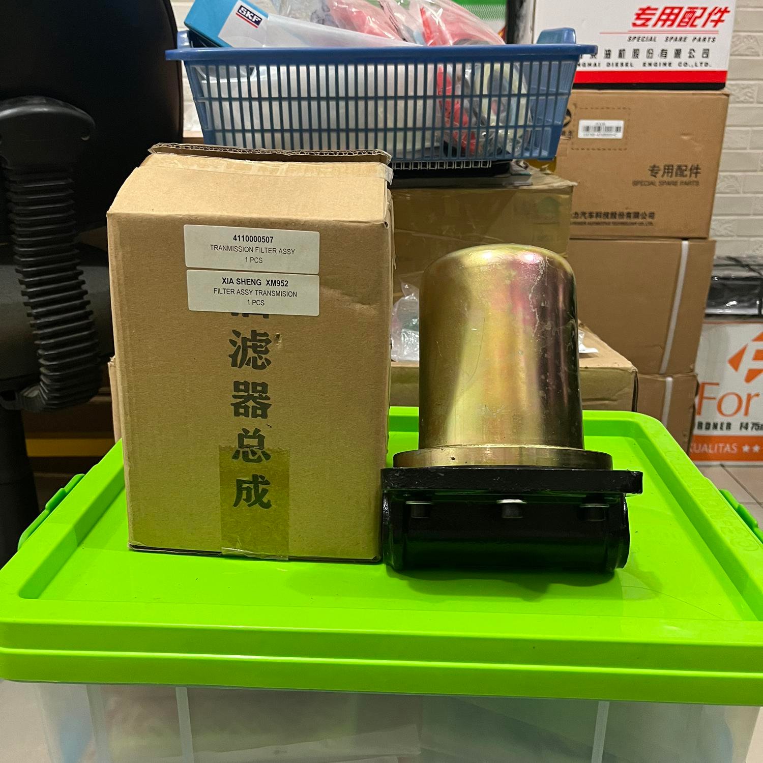 Terminal Filter Assy XiaSheng XM952 / SDLG  pn.4110000507