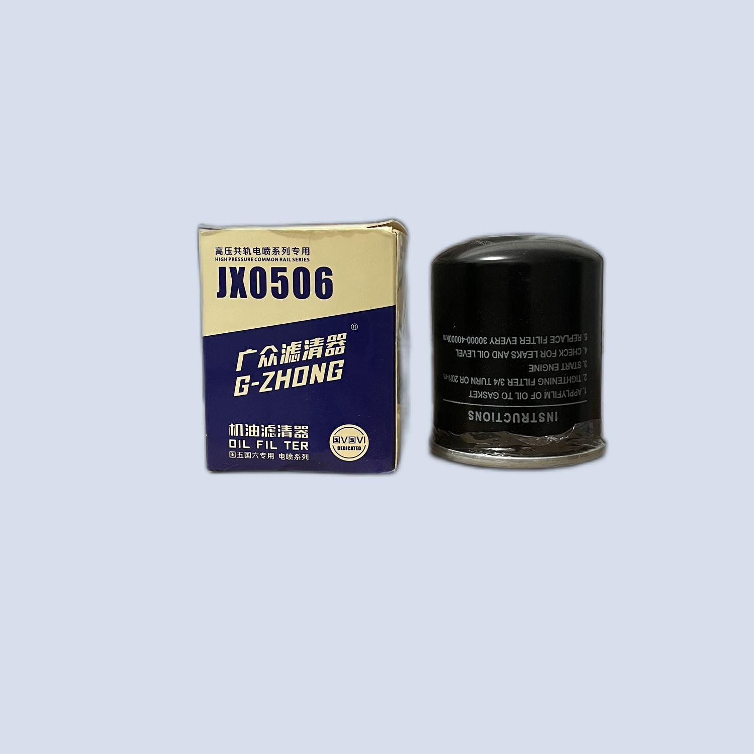Filter Oil JX0506 / JX0506