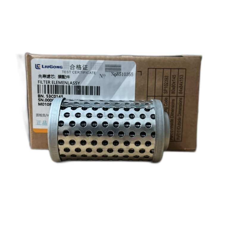Filter Element Assy / Pilot 53C0145 Liugong