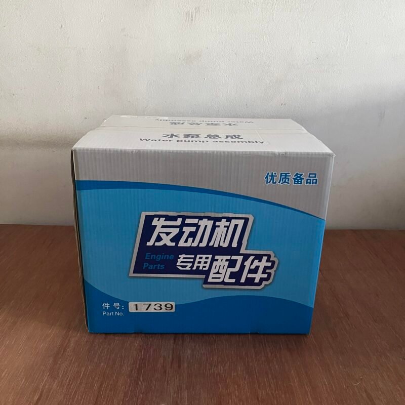 Waterpump Lonking LG855N