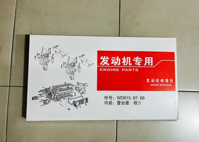 Xia Sheng XM952 Packing Full set