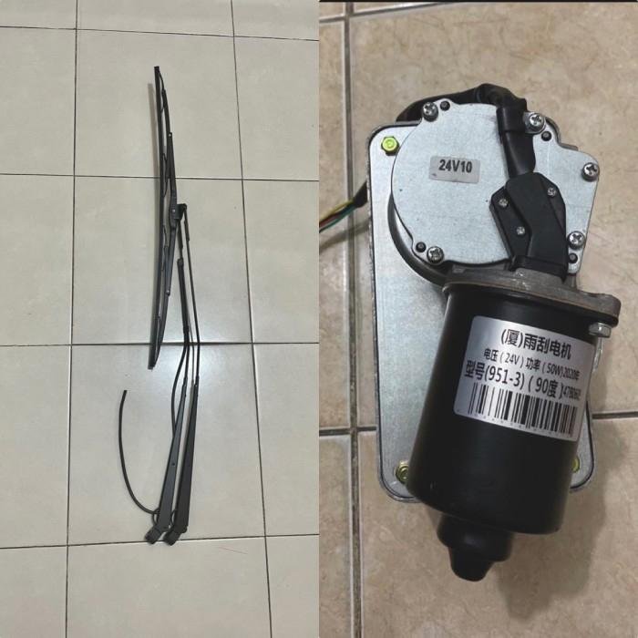 Wiper set wheel loader SDLG 956L
