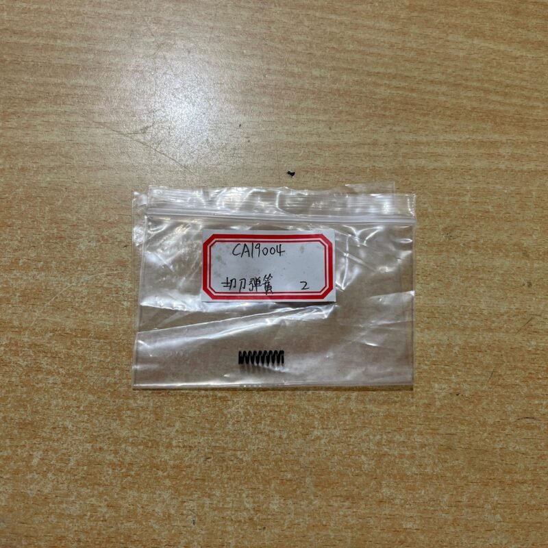 CA19004 Cutter Spring alat packing foto terakhir