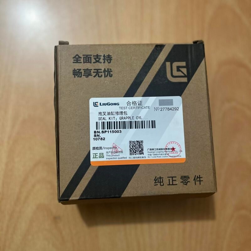 Seal Kit Liugong SP115003