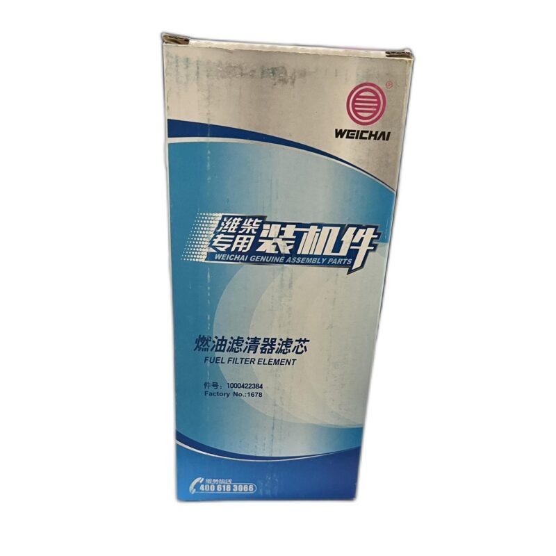 Fuel Filter  Weichai 1000422384