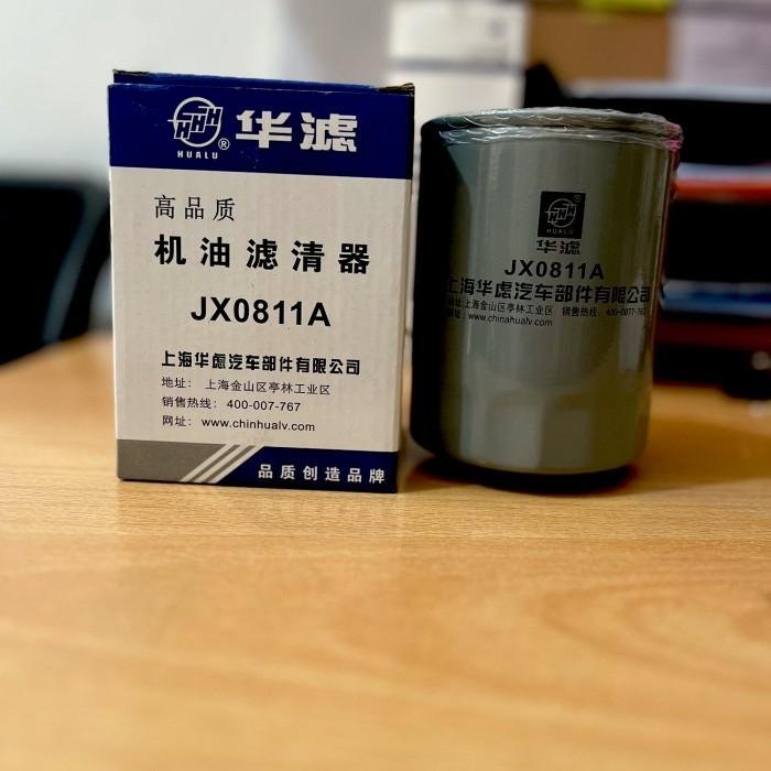 Filter Oil JX0811A/1012010-4K