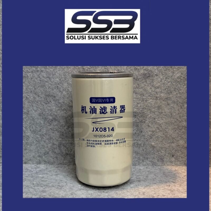JZHILAN JX0814D/0125D-020